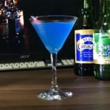 CBDカクテルレシピ｜透き通るブルーが美しいスカイダイビング
