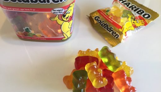 CBDグミはなぜクマ形なのか