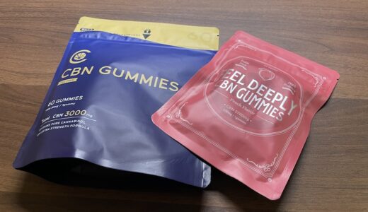 CBNとは何だったのか？2024年改正法と2026年現在の規制動向、CBDとの決定的な違いを整理