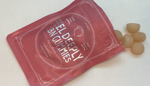CBNグミを25mg実食して分かったこと｜作業中に試した正直な体感