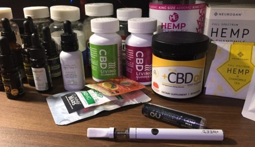 CBDグミ・オイル・ベイプの違い｜効果・持続・使いやすさを比較