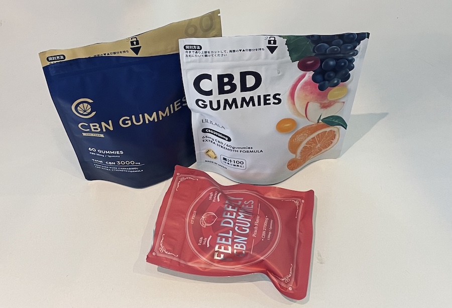 CBNグミの代わりにCBDは使えるのか｜高濃度CBDグミとCBNグミを並べた写真