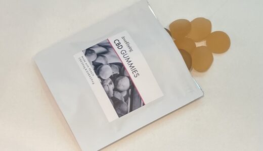 &well being CBDグミ50mg実食レビュー｜高濃度50mgは強い？眠気・持続時間・副作用を検証