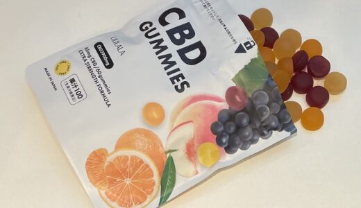 Cannatech CBDグミ65mg実食レビュー｜50mgと比較して分かった体感と強さ