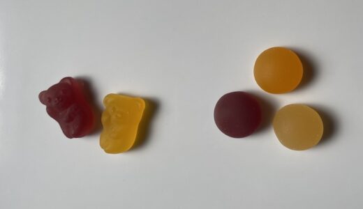 CBDグミの濃度とは？｜mgの意味・選び方・安全な考え方を整理