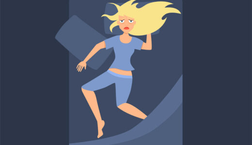 眠くなるタイミング｜CBDグミが「効き始める瞬間」を実食で整理する