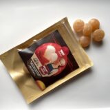 CBD150mg＋GABA150mg配合グミを実食レビュー｜50mg運用で見えた体感とコスパ